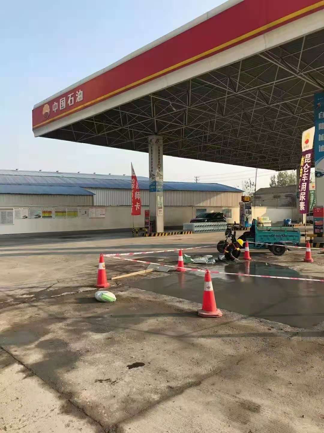 布尔津加油站道路修复加固